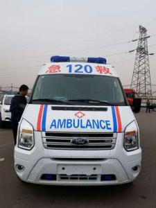 平邑县跨省长途